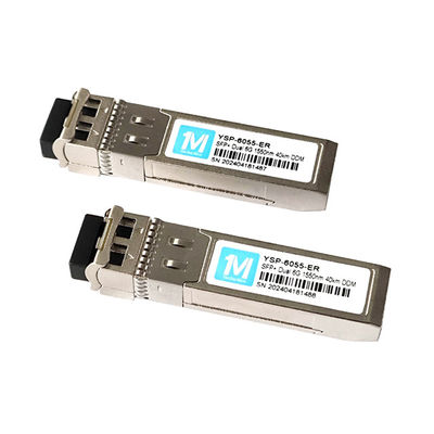 DDMI対応 6G SFP オプティカルモジュール
